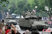 六爻预测美国纪念陆军成立250周年阅兵仪式在华盛顿举行